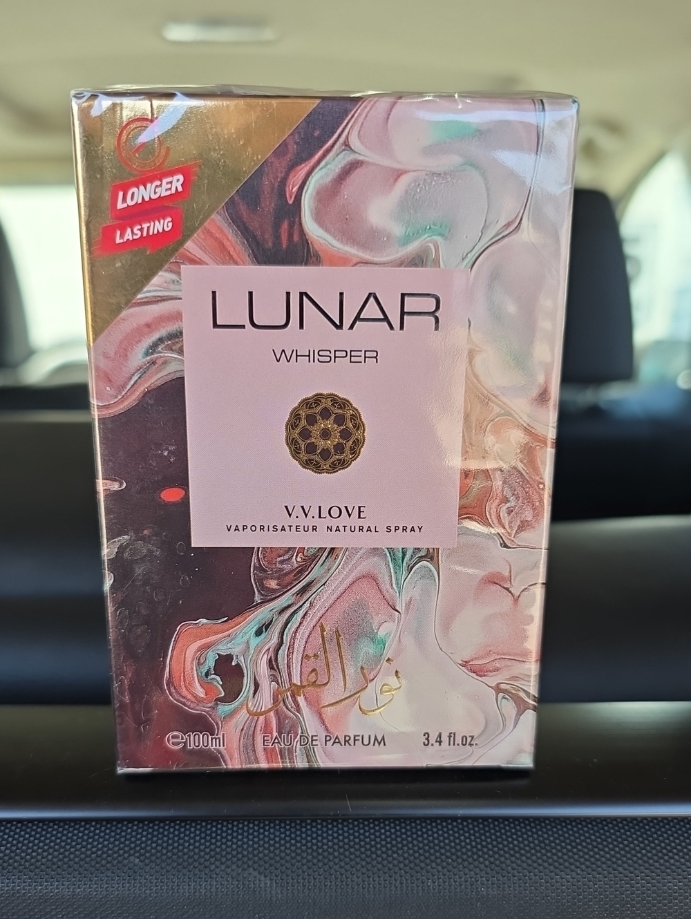 LUNAR Whisper V.V.LOVE Eau de Parfum - Pink Marble Packaging